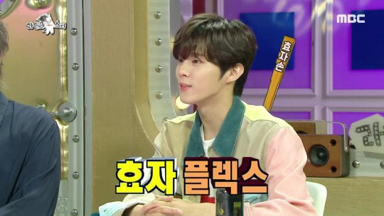 15일'라디오 스타'에 출연한 가수 김우석. [사진=MBC 방송 화면 캡쳐]